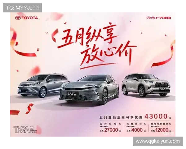 白菜首存吧:畅享超值优惠与精彩活动 白菜首存吧:畅享超值优惠与精彩活动