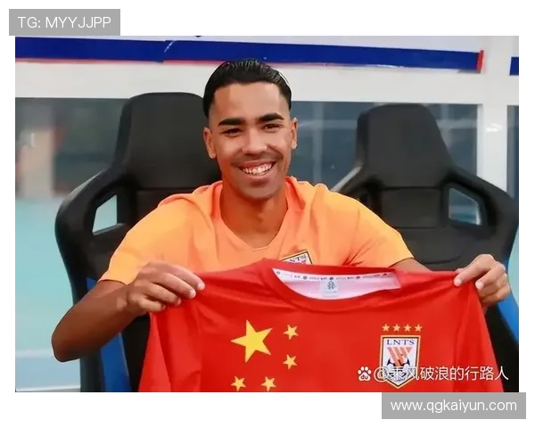 今天鲁能的比赛时间和对手分析，球迷们不要错过！